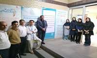 پایش شیفت عصر مرکز خدمات جامع سلامت نسیم‌شهر توسط مدیر شبکه بهداشت و درمان بهارستان.